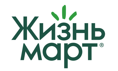 Жизнь март